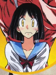 脇野 新