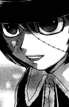 斑木ヴェロニカ