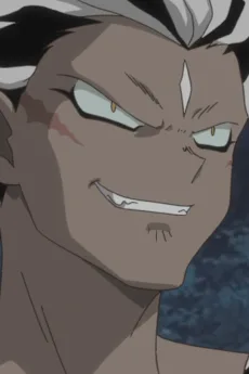 獣羅