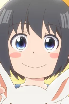 毒島ハナビ