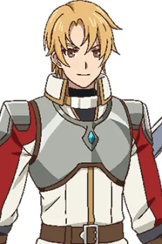 カイル