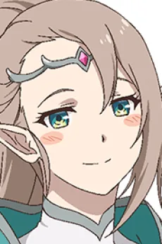 セレネ