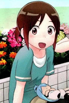 芹沢ミズキ