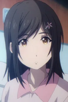 ヒイラギ 鈴音