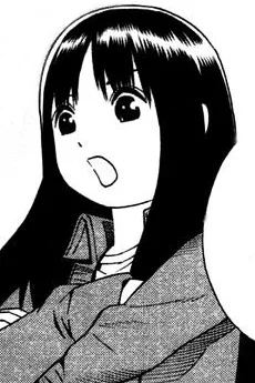 清美