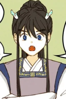 바리