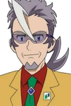 ゼッド