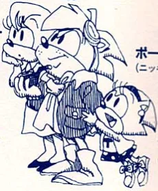 ブレンダ