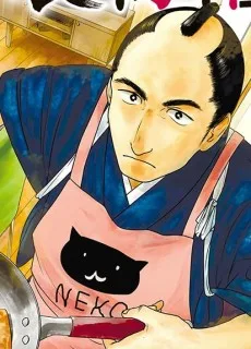 楢原半助