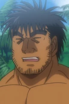 島袋岩男