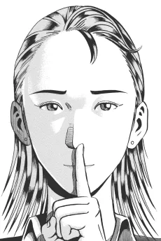 七湖久保