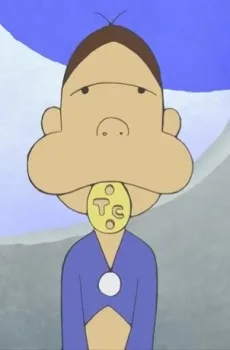 バター