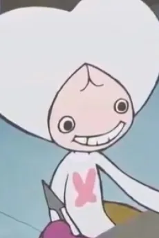 ナル