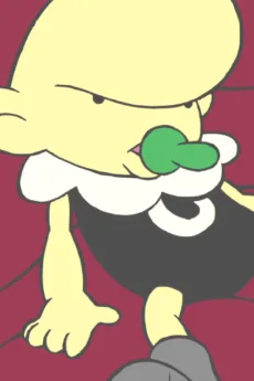 赤ん坊