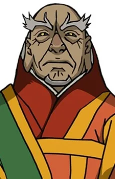 成尋