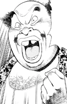 サンダー牛山
