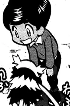 マナブ