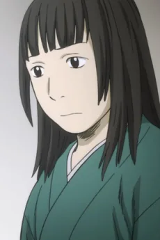 ゆら