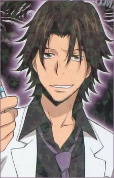 Dr.シャマル