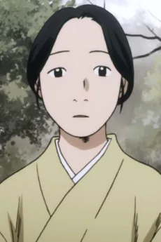 母