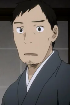 父