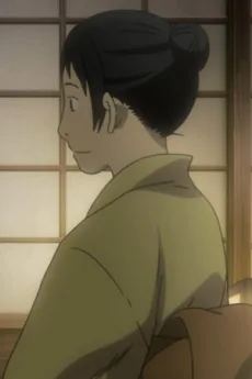 幹太の妻