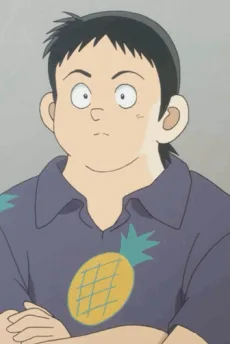 今川正