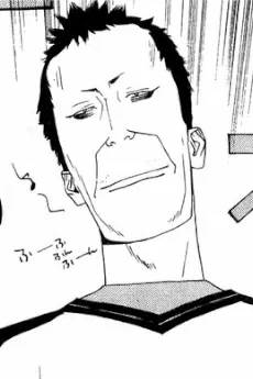 菅平源三