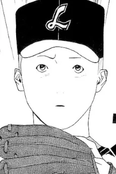 倉井一