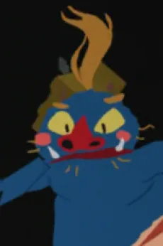 青鬼