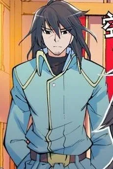 龙星宇