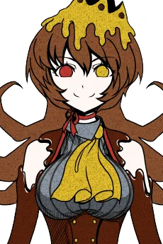 ホエミー