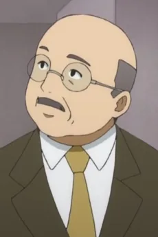 校長先生