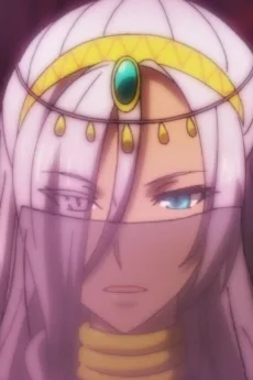 サーフェ