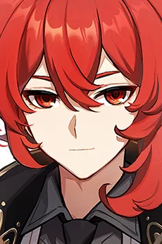 迪卢克·莱艮芬德