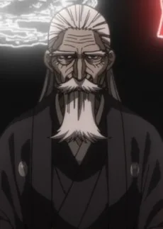 片原滅堂