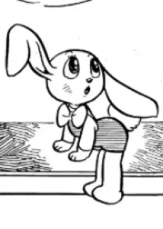 耳男