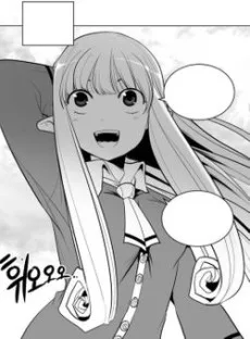 청
