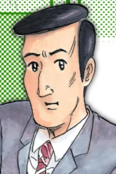 家谷一郎