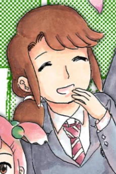 家谷静香