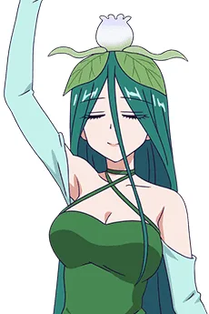 ネオ・アルラウネ