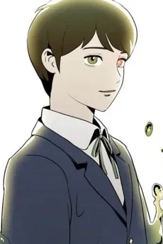 라임
