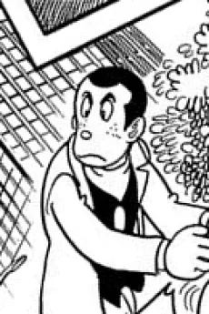 小田原丁珍