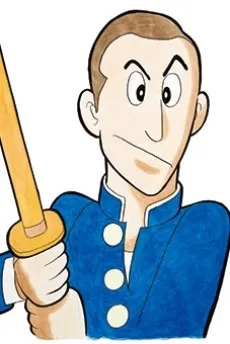 佐々木小次郎
