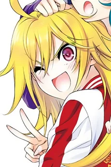 轟紫音