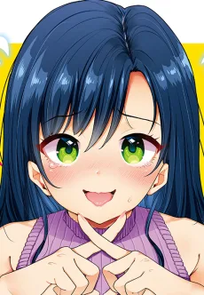 音撫子