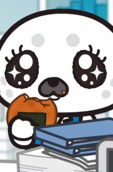 ごまかわ