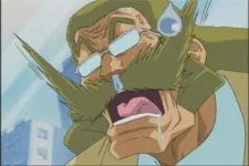 蒲腐