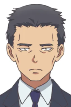 尾熊雷太