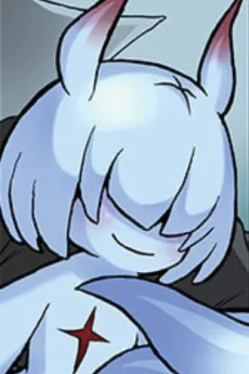 ウーネラス